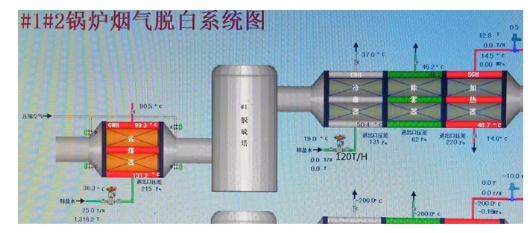 浙江嘉善3.png