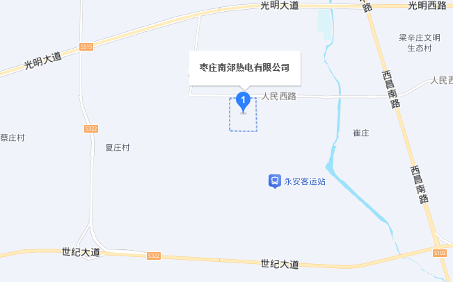 呼伦贝尔南郊热电有限公司2.png