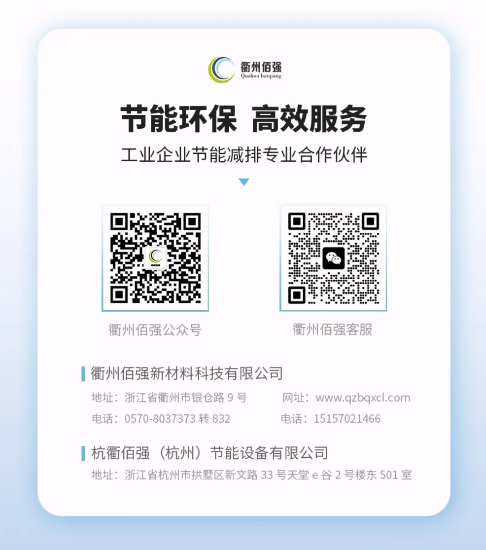 QQ20251022-111000.png
